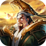 三国大时代4霸王立志