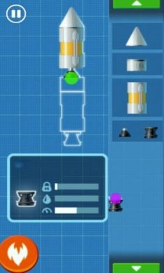 遨游太空模拟器游戏截图1