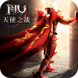 天使之战2022无敌