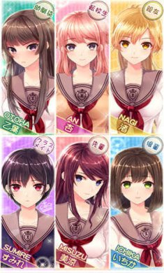 我的两位女友都好可爱