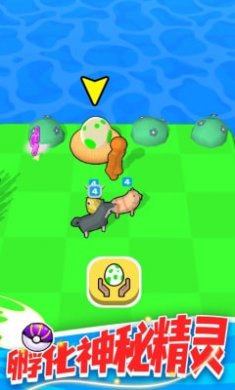 精灵大作战截图2