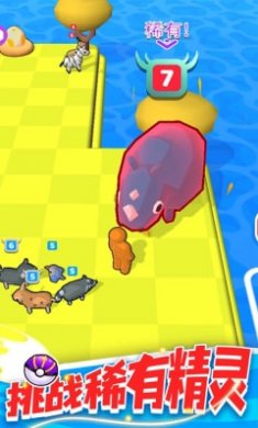 精灵大作战截图1