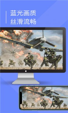 小熊云电脑截图3