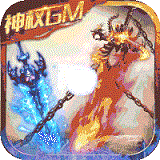 诸王之战安卓内购版