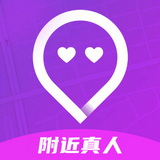 附近约会平台