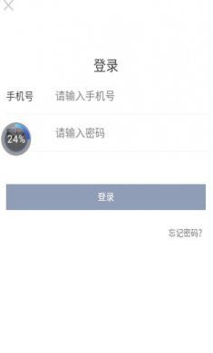 德施普店铺端截图3