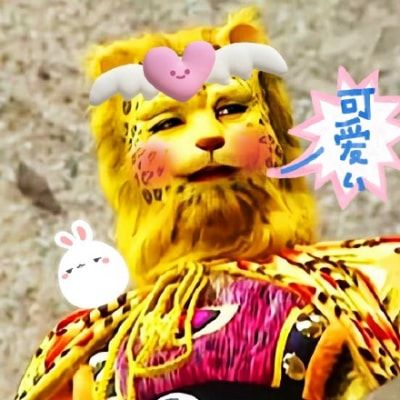 西游记金钱豹头像高清