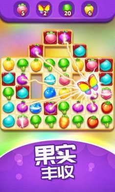 欢乐水果消除安卓截图2