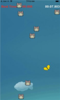 Cat Catching Butterflies