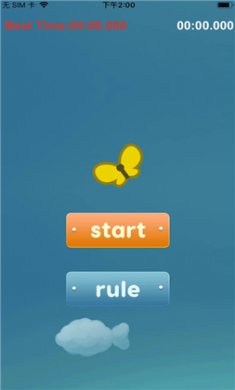 Cat Catching Butterflies截图3