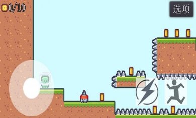 不简单的冒险截图2