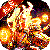 异域镇魂曲移动版