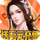 武林至尊手游官方版