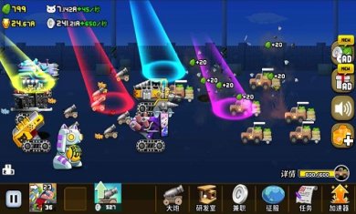 猫咪军团大作战截图4