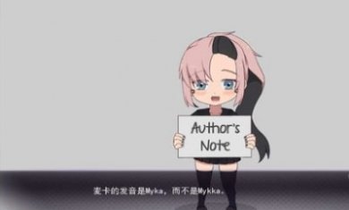 感情的枷锁汉化