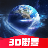 全球高清看世界