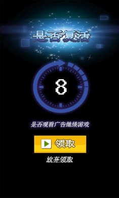 截图5