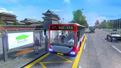 城市公交模拟器手机版2022截图2