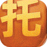 武动九天BT版游戏