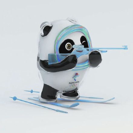 冰墩墩头像图片截图4