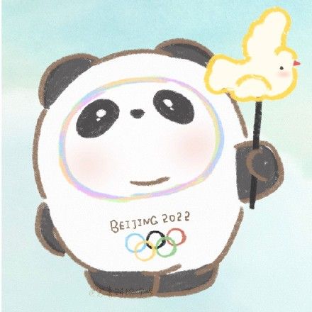 冰墩墩头像图片截图3