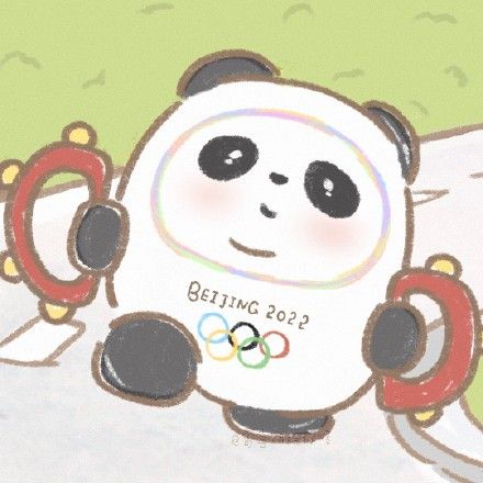 冰墩墩头像图片截图2