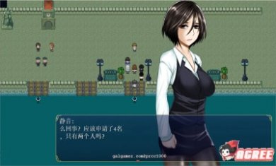 异世界通信安卓