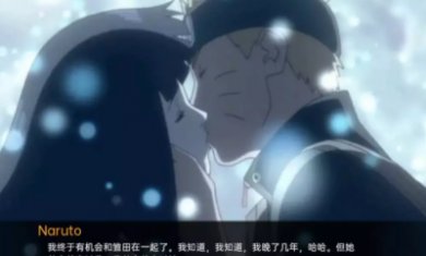 被诅咒的忍术游戏安卓版