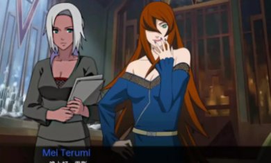 被诅咒的忍术游戏安卓版截图1