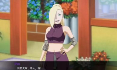 被诅咒的忍术游戏安卓版