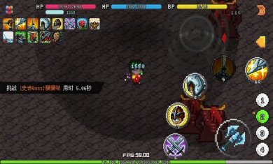 像素冒险世界无限技能点