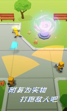 太空躲猫猫小游戏截图2