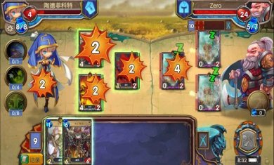 巨龙召唤(DragonCall)