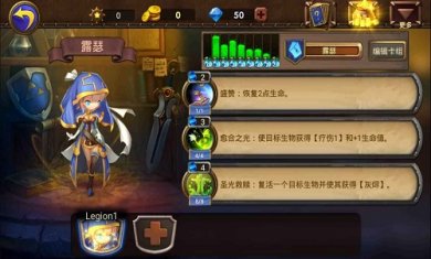 巨龙召唤(DragonCall)