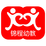 锦程幼教