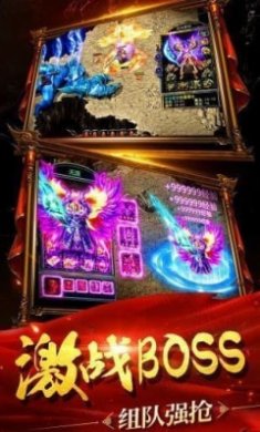 英雄合击召唤月灵