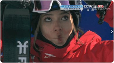 谷爱凌表情包截图2