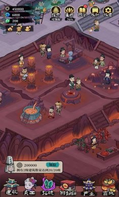 客官来碗汤手游截图2