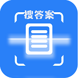 作业解题答案宝典