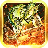 大宗神器传奇打金版