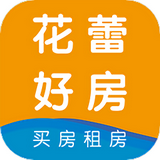 花蕾好房