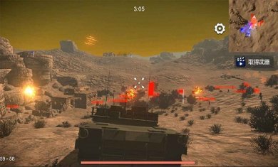 少女战地正版截图5