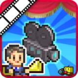 电影制片厂物语(SilverScreenStory)