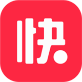 快老火快送