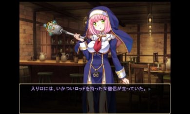 欢迎来到冒险者旅馆