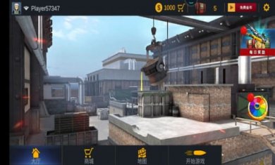 机动部队战争游戏