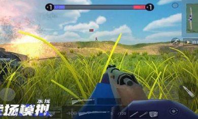 战场模拟破解版枪全部解锁