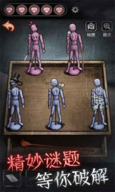 剧本与死亡截图1