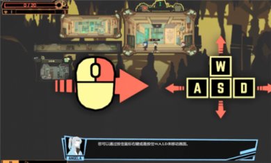 脑叶公司2022最新版