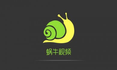 蜗牛视频app合集